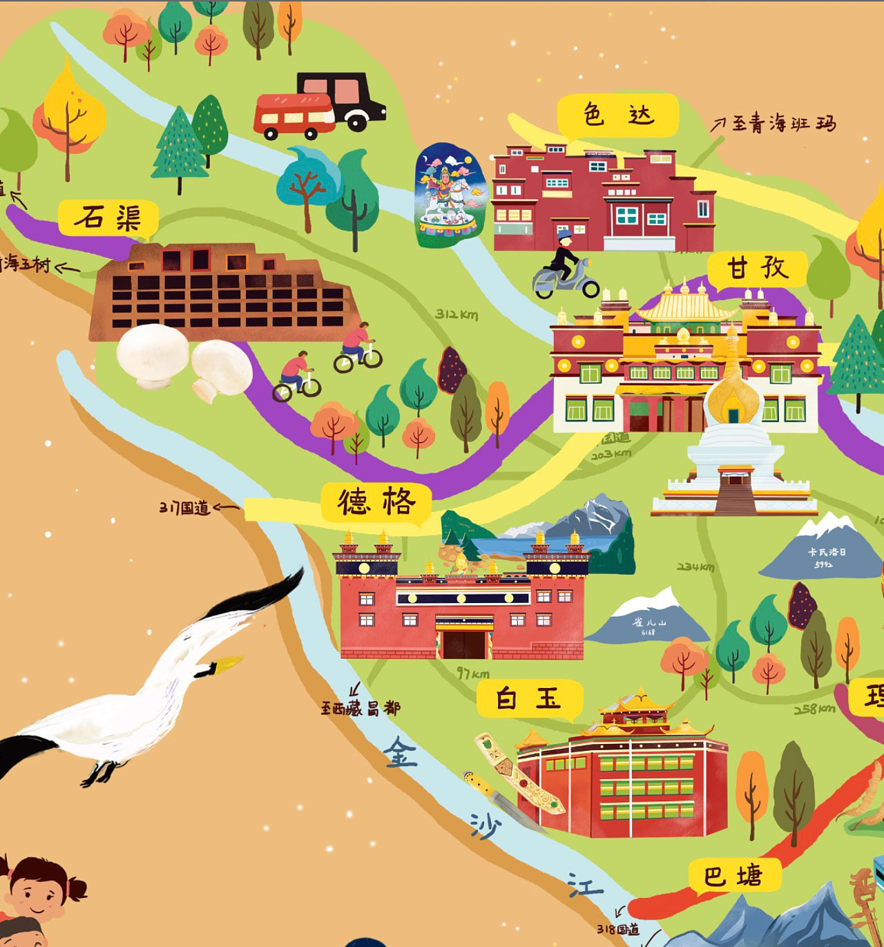 大田镇手绘地图景区的文化宝库